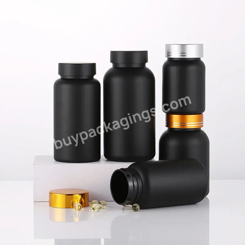 Wholesale 80ml 100ml 120ml 150ml Healthcare Black Medicine Bottle Empty Supplement Capsule Bottle With Black Lid