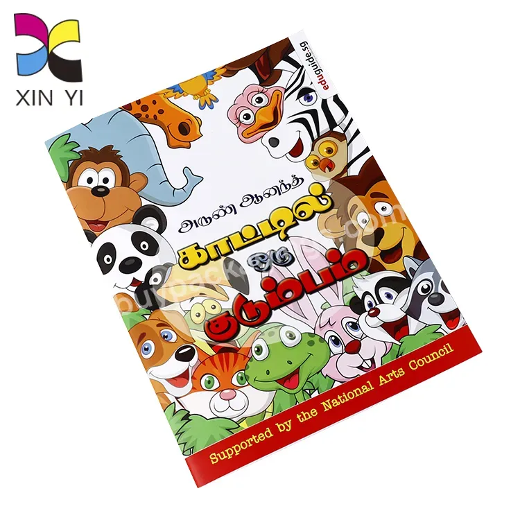 Wholesale A4 Colorful Softcover Animal Printing Children Customized Story Book Free Samples