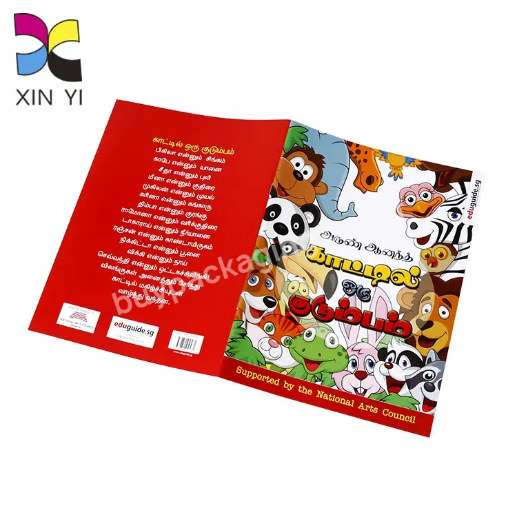 Wholesale A4 Colorful Softcover Animal Printing Children Customized Story Book Free Samples