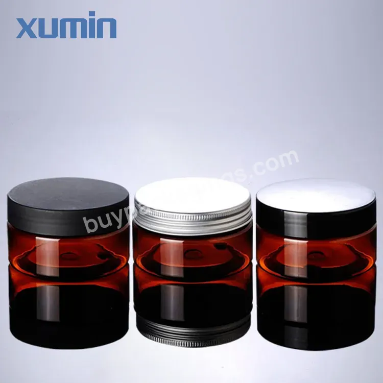 Wholesale Amber 100g Pet Plastic Cosmetic Cream Jar