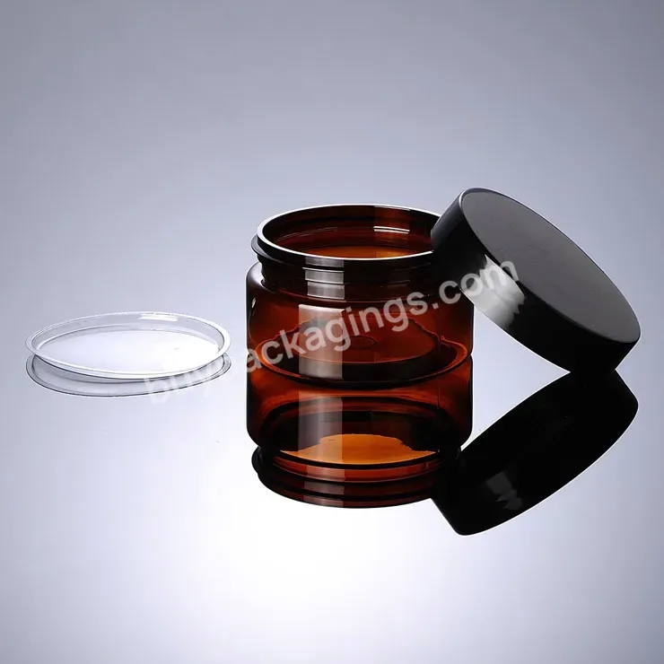 Wholesale Amber 100g Pet Plastic Cosmetic Cream Jar