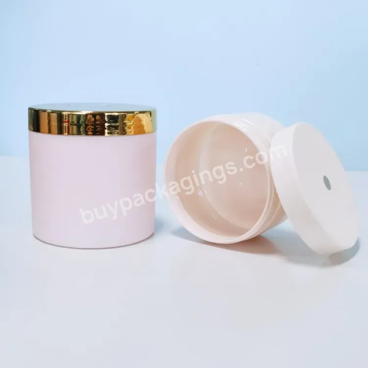 Wholesale Body Scrub Container 6oz 8oz Frosted Recyclable Pet Cosmetic Plastic Jar With Gold Lid