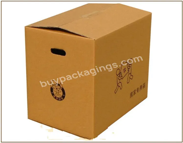 Wholesale Cheap Brown Corrugated Carton Moving Box With Logo