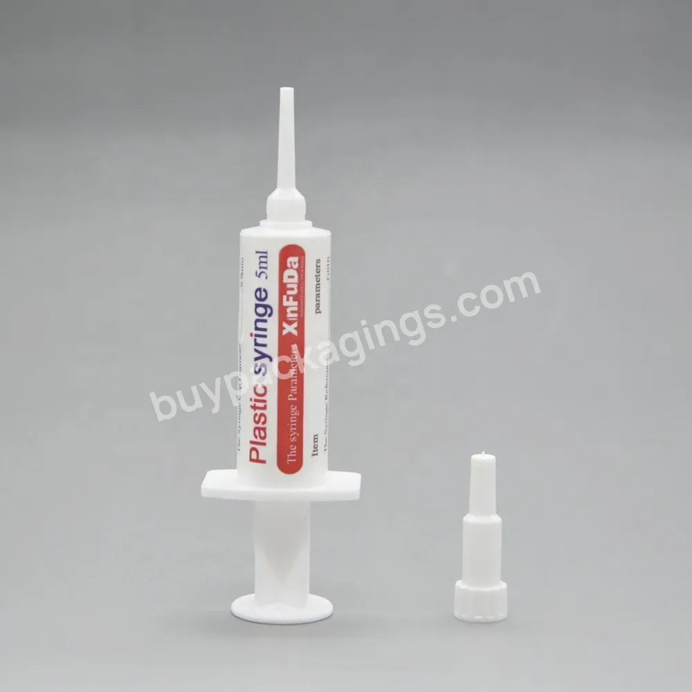 Wholesale Cheap Veterinary Instrument Gel Syringe Plastic Veterinary Medical Packaging Small 5ml Treating Cow Mastitis Syringe