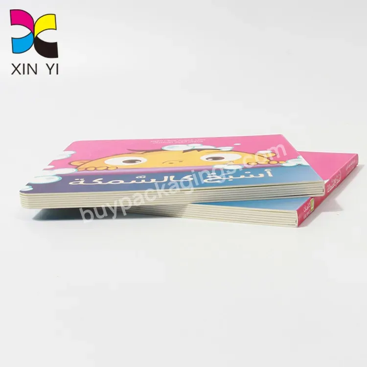 Wholesale Children Cardboard Book Printing Baby Learning Book Arabic Kids Book