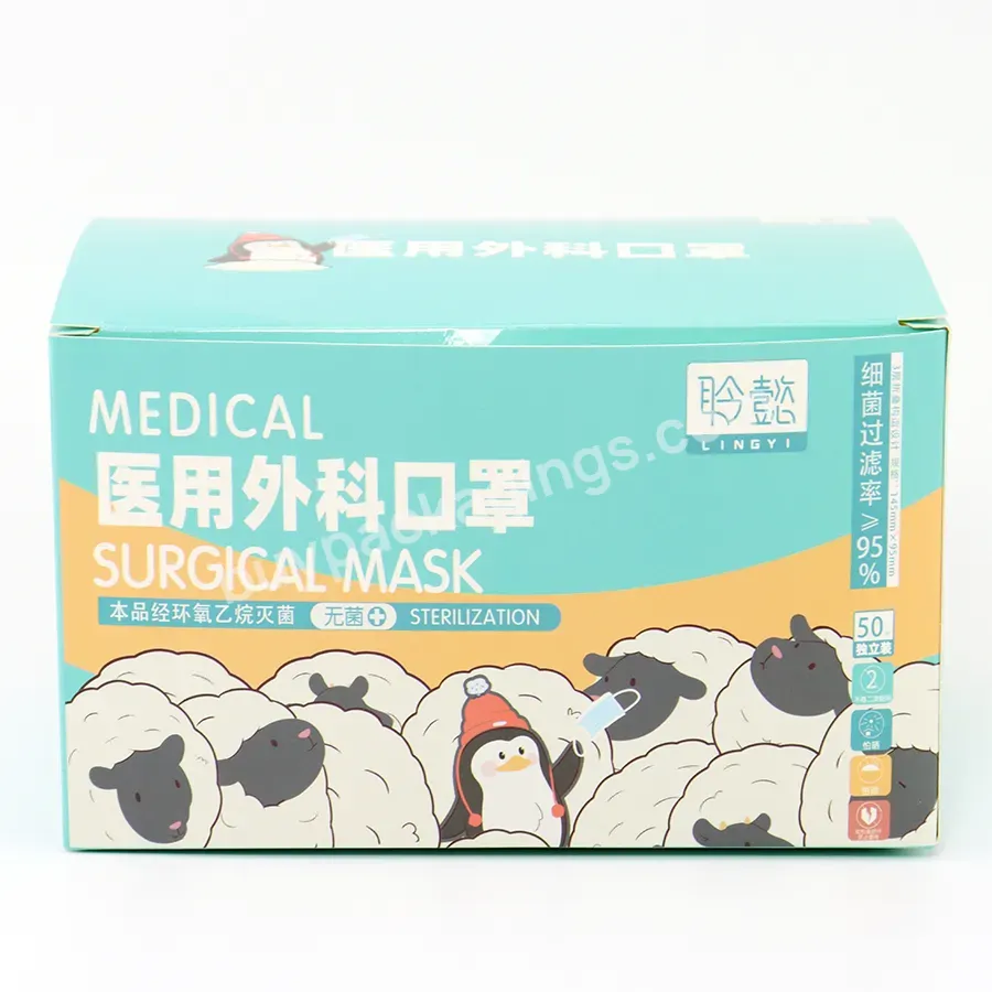 Wholesale Colorful Printing Box Die Cut Box Packaging Face Mask Box