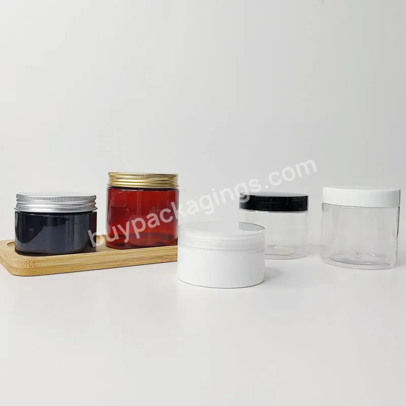 Wholesale Cosmetic Food Packaging 100g 150g 200g 250g Black Amber Transparent White Pet Jar With Plastic Aluminum Lid