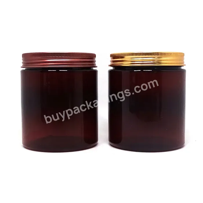 Wholesale Cosmetic Food Packaging 100ml 120ml 150ml 200ml 250ml Amber Plastic Cosmetic Cream Jar With Gold Alu Lid