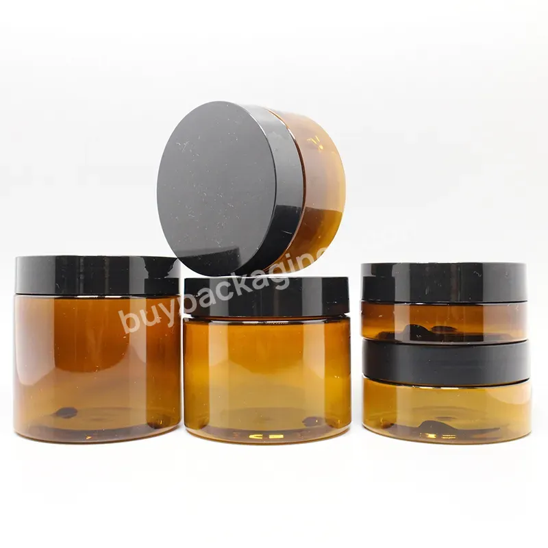 Wholesale Cosmetic Food Packaging 100ml 150ml 200ml 250ml 300ml Amber Black Pet Plastic Cosmetic Cream Jar With White Black Lid