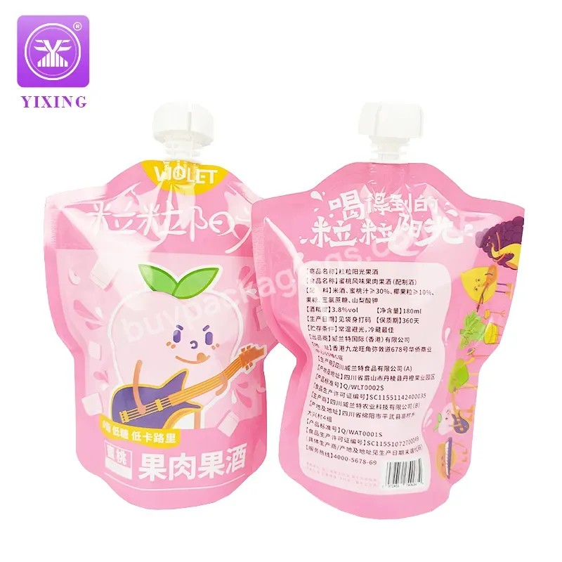 Wholesale Custom 250ml 500ml Flat Bottom Juice Pouch Beverage Drinking Tea Milk Juice Stand Up Spout Pouch