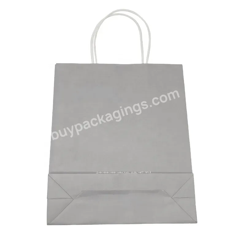 Wholesale Custom Grey Kraft Paper Bag Takeaway Recycled Kraft Paper Cosmetic Coffee Bag Food Packaging Bag With Twist Handle