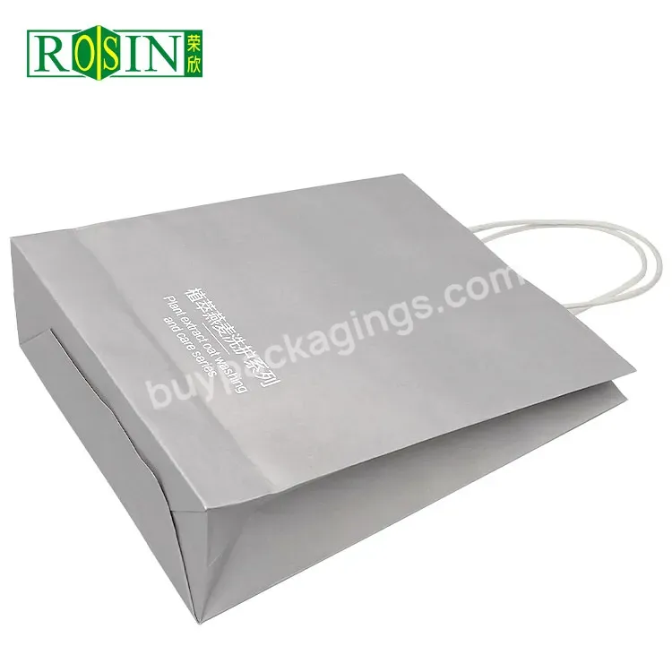 Wholesale Custom Grey Small Kraft Paper Bag Takeaway Recycled Kraft Paper Bag With Your Own Logo For Fast Food