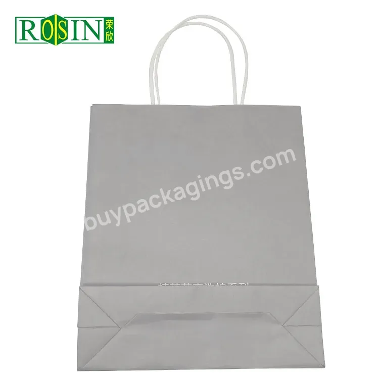 Wholesale Custom Grey Small Kraft Paper Bag Takeaway Recycled Kraft Paper Bag With Your Own Logo For Fast Food