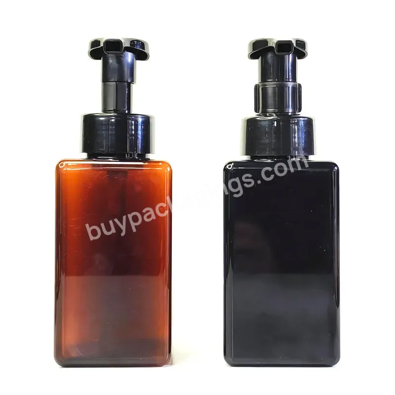 Wholesale Custom Hand Cleaner Hair Shampoo Package Amber Black 500ml Pump Square Pet Foam Bottle