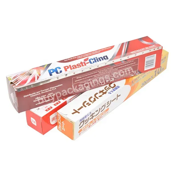 Wholesale Custom Logo Aluminum Foil Food Grade Containers Cardboard Box Baking Paper Packaging
