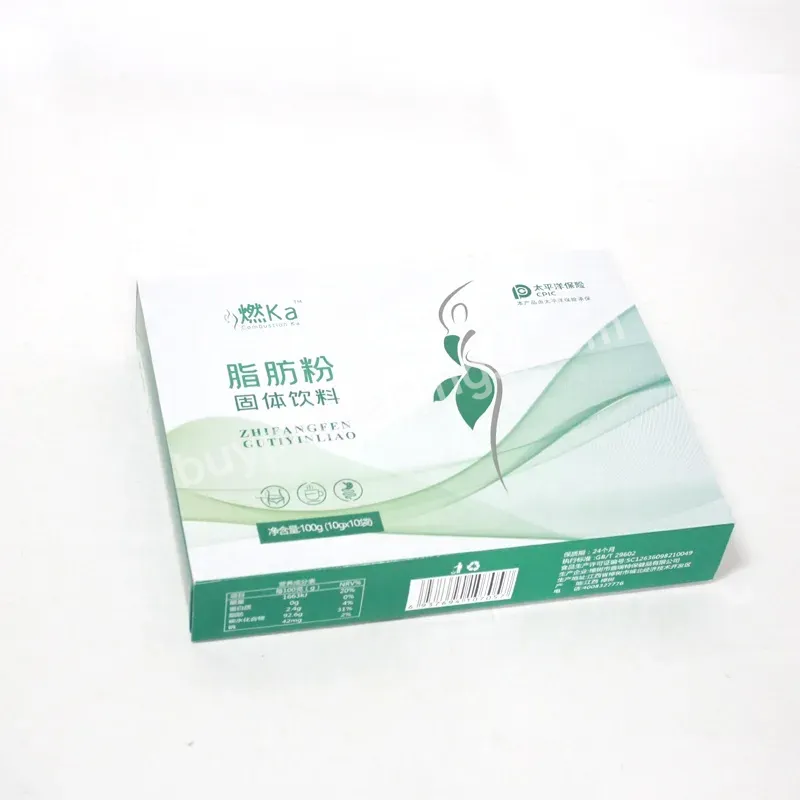 Wholesale Custom Logo Paper Cardboard Boxes Solid Drink Packing Boxes