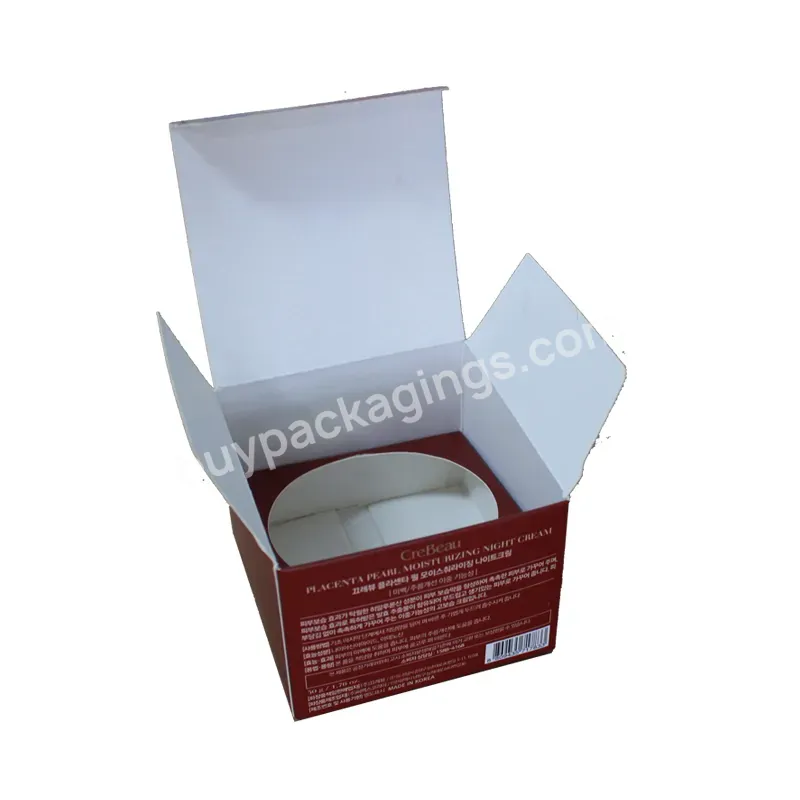 Wholesale Custom Logo Printing Paper Cardboard Small Packaging Skin Care Cosmetic Box