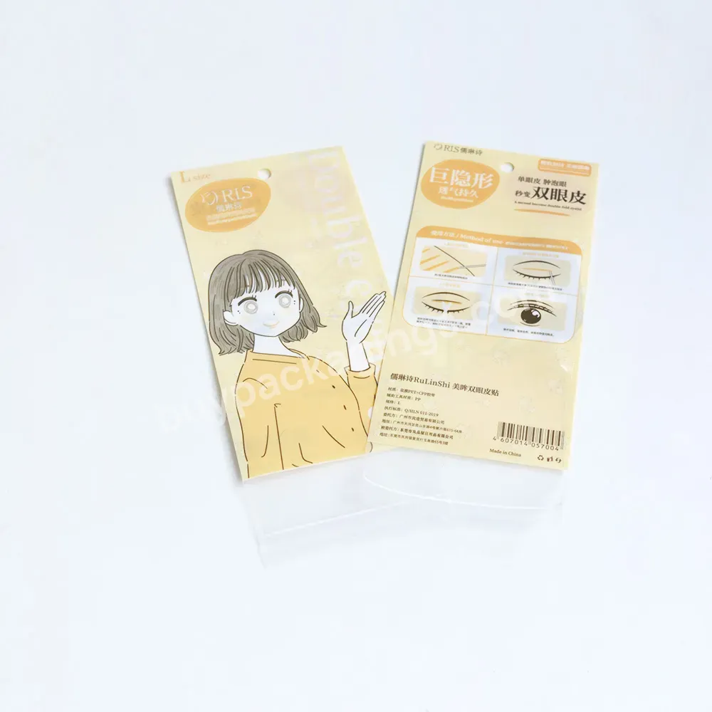 Wholesale Custom Mini Resealable Eyelashes With Customized Logo Self Adhesive Edge Sealing Transparent Plastic Mylar Bag Sealer