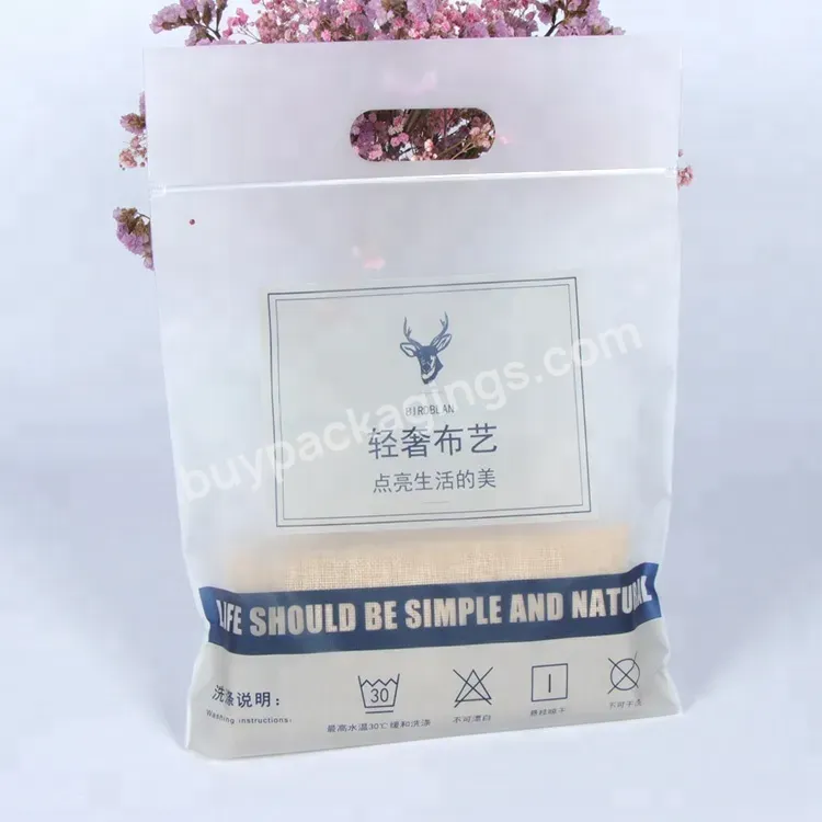 Wholesale Custom Printed Resealable Packing Plastic For Wig And Zip Bags Clothes Plastic Bag