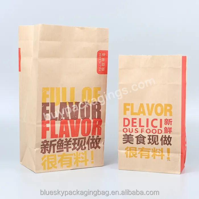 Wholesale Custom Printing Design Oil-proof Airtight Packing Bags For Food