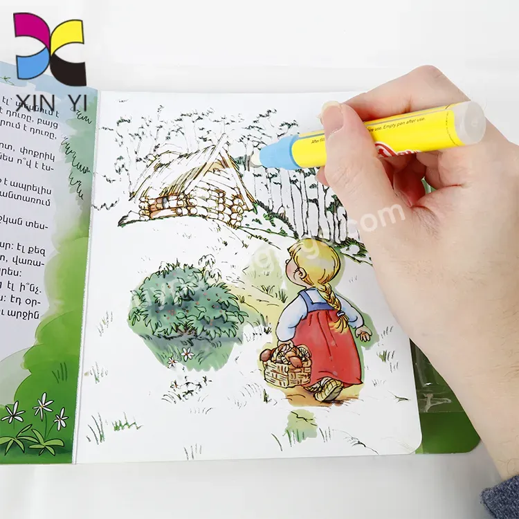 Wholesale Custom Printing Drawing Exercise Book Coloring Book For Children - Buy Coloring Book For Children,Drawing Book,Exercise Book.