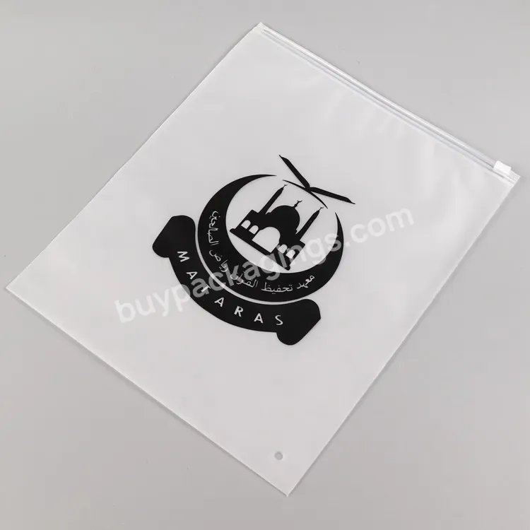 Wholesale Custom Printing Zip Lock Pe Frosted Matte Plastic Packing Self Sealing Clothing Packaging Bag