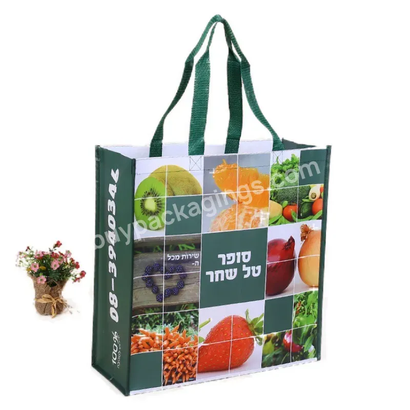 Wholesale Custom Reusable Promotional Vegetable And Fruit Non Woven Tote Shopping Bag With Custom Logo
