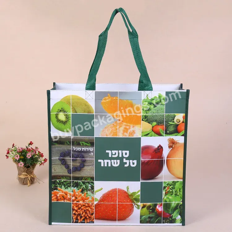 Wholesale Custom Reusable Promotional Vegetable And Fruit Non Woven Tote Shopping Bag With Custom Logo