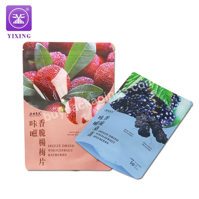 Wholesale Custom Stand Up Plastic Snack Different Flavors Dried Fruit Package Pouch Dry Food Packaging Bag