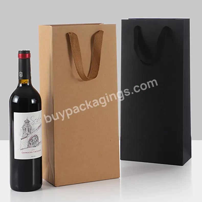 Wholesale Custom Sturdy Cheap Wine Packaging Shopping Brown Kraft Paper Bag