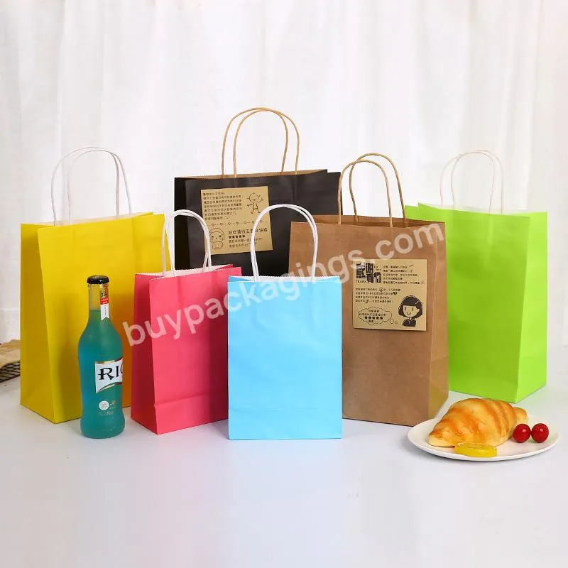 Wholesale Customised Logo Food Delivery Packing Paper Bag Food Grade Coffee Kraft Paper Bag