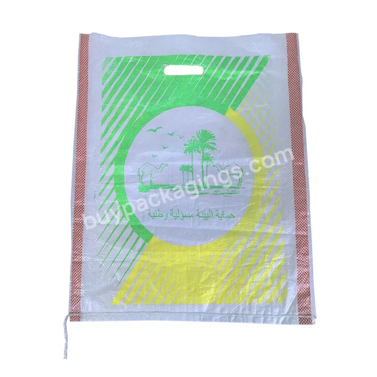 Wholesale Customization 25kg 50kg Pp Woven Polypropylene Bags Sand Bag