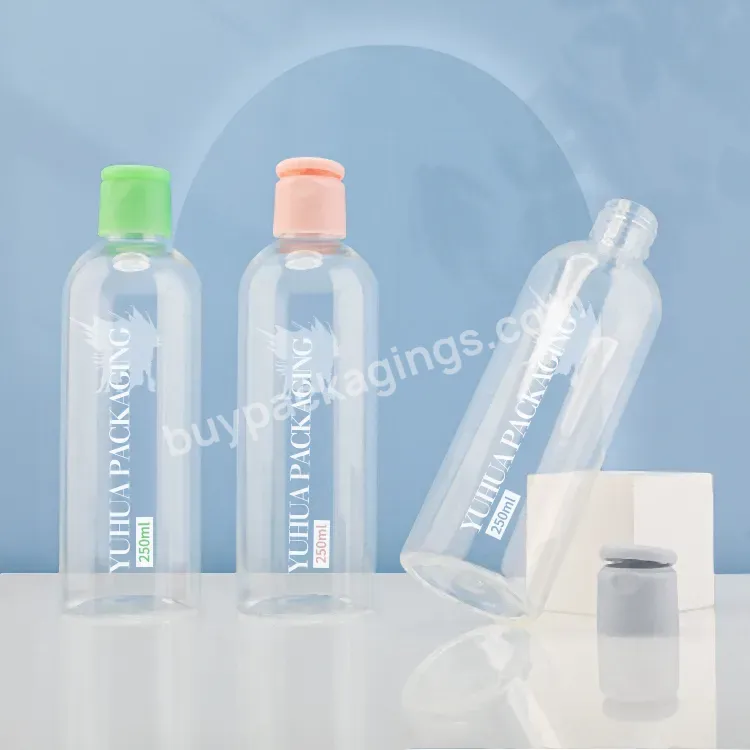 Wholesale Cylindrical 250ml Pet Plastic Juice/ Shampoo / Conditioner Bottles With Colour Safety Flip Cap Plastic Bottle