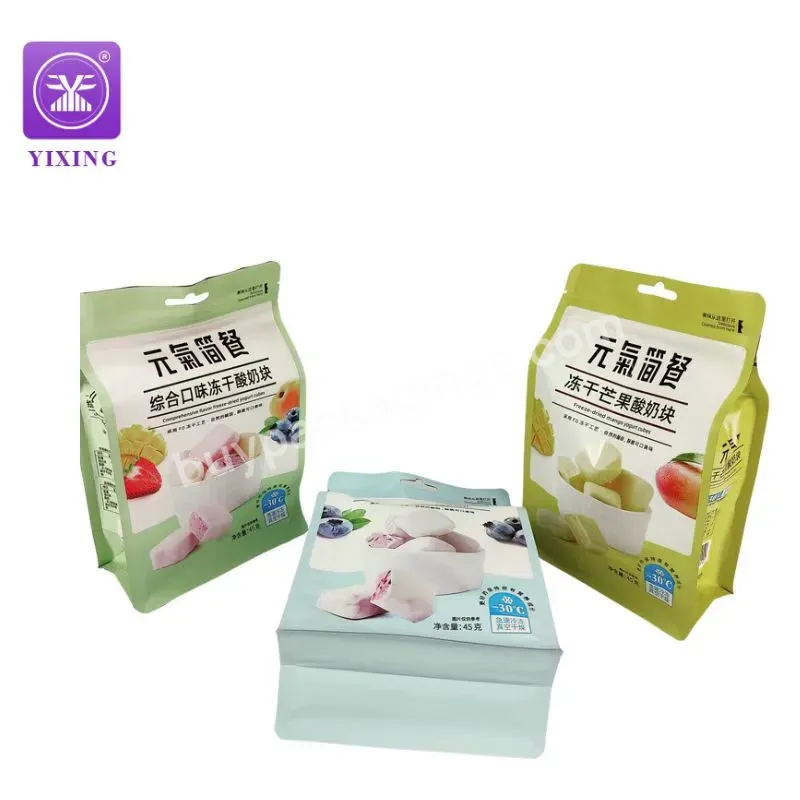Wholesale Ec-friendly Flat Bottom Packaging Bag Fruit Freeze-dried Yogurt Fruit Snack 8 Side Sealed Bags For Freeze-dried Fruit