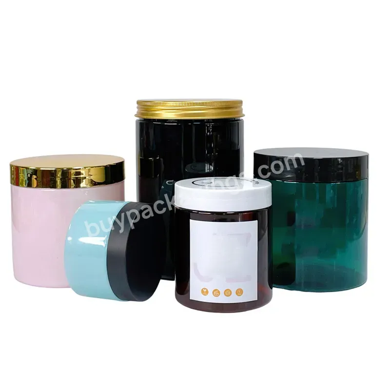 Wholesale Empti 8oz Cosmet Clear Pink Black Pet Plastic Cream Body Butter Jar Matte Plastic Cosmet Jar