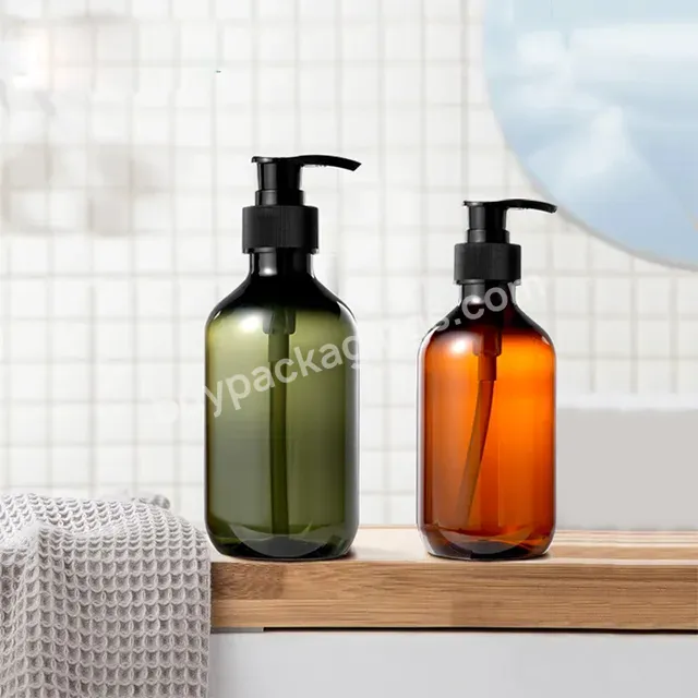 Wholesale Empty Luxury 300ml 500ml Amber Green Pet Plastic Shampoo Wash Hand Lotion Pump Bottle