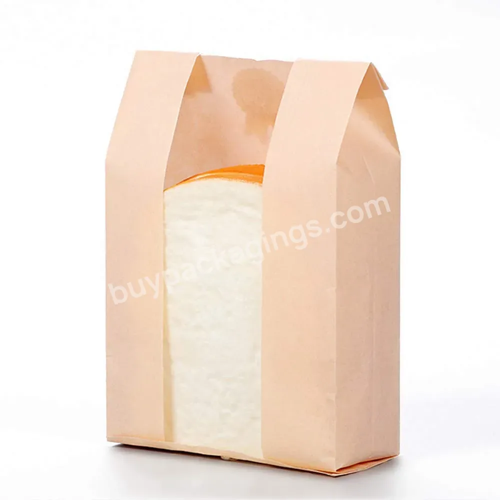 Wholesale Factory Custom Size Kraft Paper Bag Oil-proof For Bread Bakery Shop Cake Shop