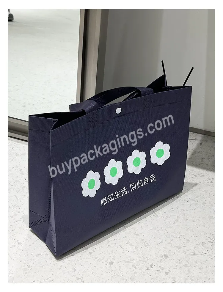 Wholesale Factory Flower Recycle Eco Foldable Luxury Reusable Custom Logo Pp Non Woven Shopping Tote Bag With Button