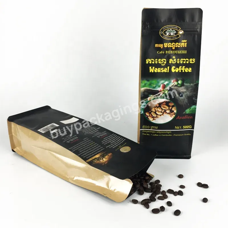 Wholesale Food Grade Custom Printed Logo Aluminum Foil Mylar Stand Up Packaging Kraft Paper Zipper Coffee Bags