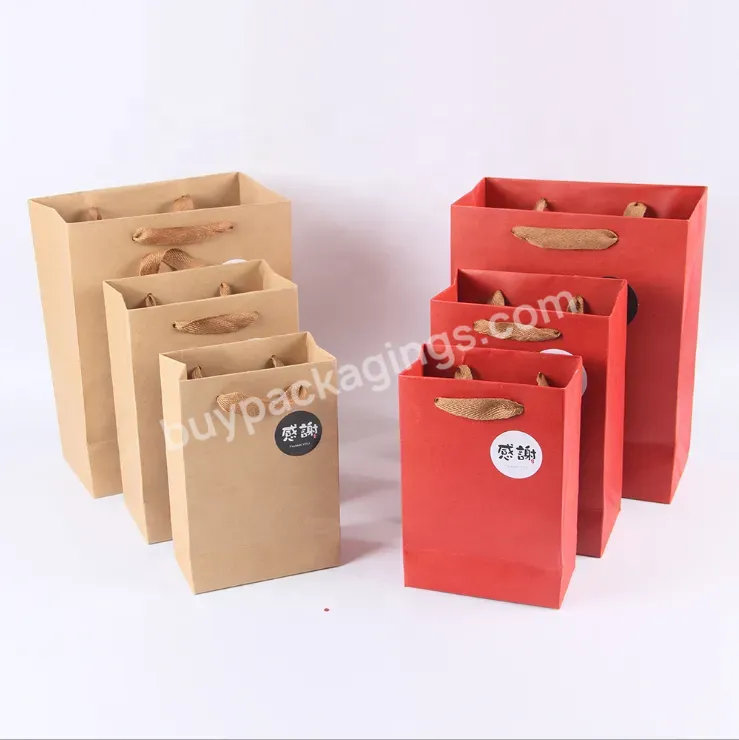 Wholesale Gift Shopping Paper Logo Customized Simple Fashion Handbag Kraft Paper Bags With Handles