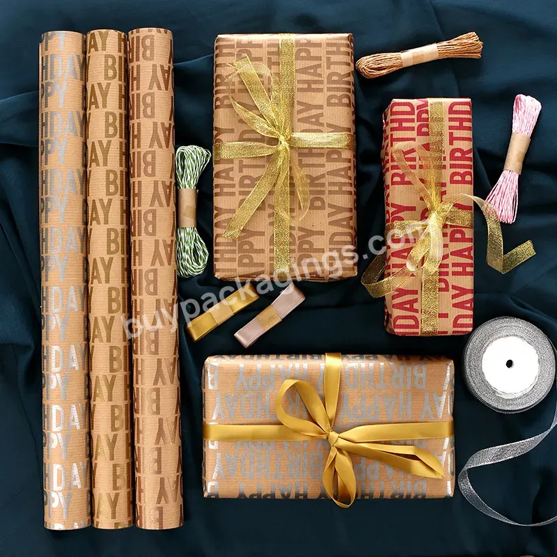 Wholesale Happy Birthday Word Kraft Wrapping Paper Retro Kraft Paper Gift Wrapping Gift Box Wrapping Paper