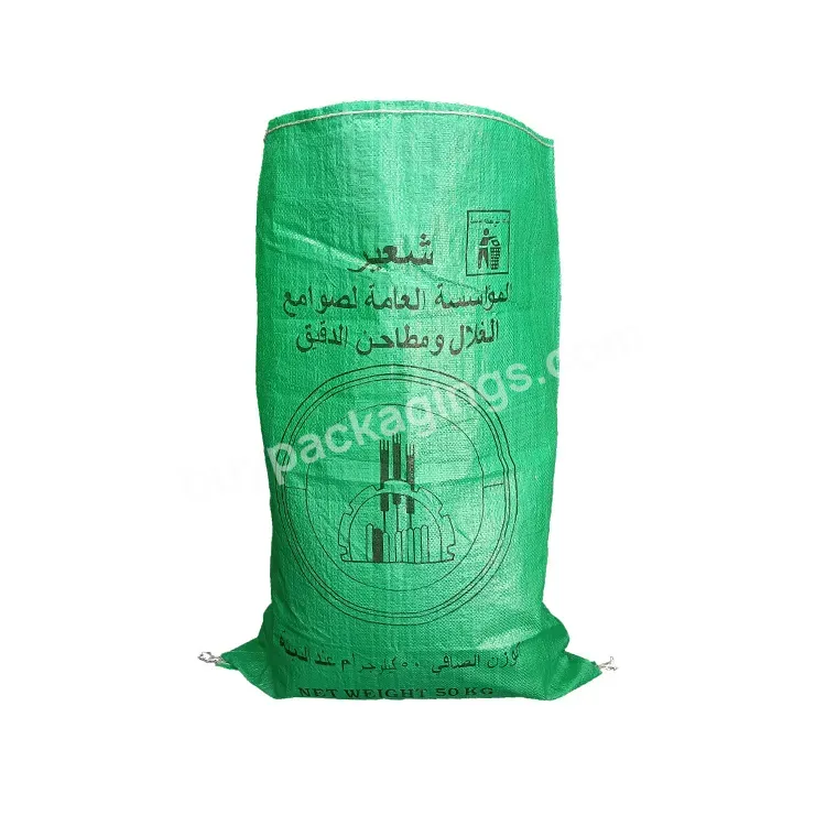 Wholesale Heavy Duty Transparent/clear Pp Woven Bag Recyclable Rice Sugar Plastic Woven Bag Sacks