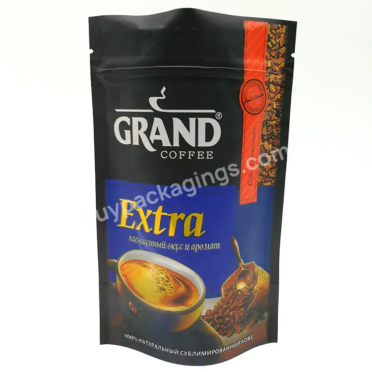 Wholesale High Quality Coffee Bag Custom Empty Flat Bottom Coffee Bag With Zipper