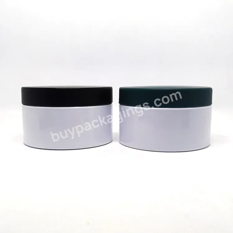 Wholesale In Stock Empty Facial Cream Plastic Jars 50ml 100ml 120ml 150ml 200ml 250ml 500ml Pet White Cosmetic Plastic Jar