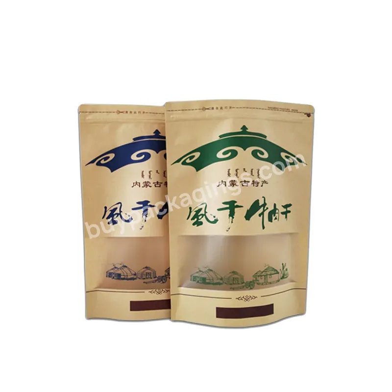 Wholesale Kraft Paper Self-supporting Self-sealing Bags For Food With Windows