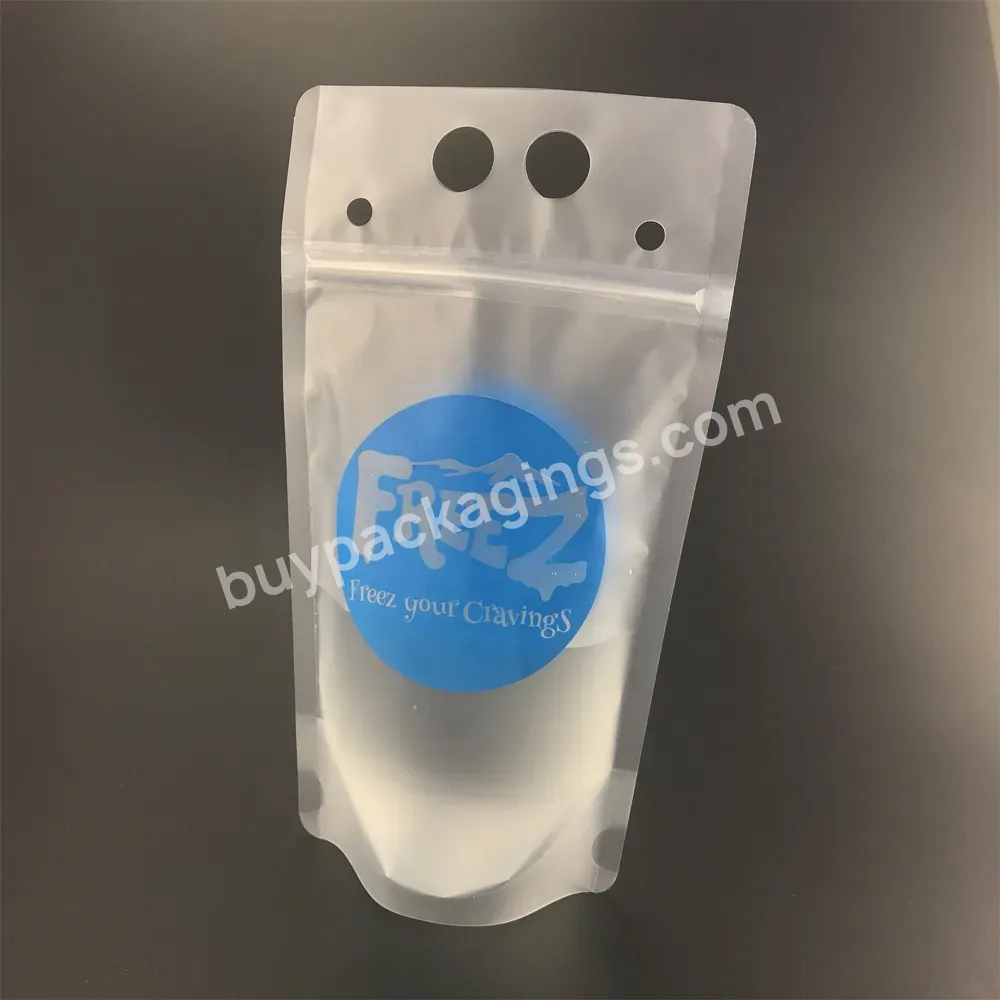 Wholesale Low Moq Matte Frosted Stand Up Custom 1color Logo Printing Drink Ziplock Straw Plastic Juice Pouch Bag