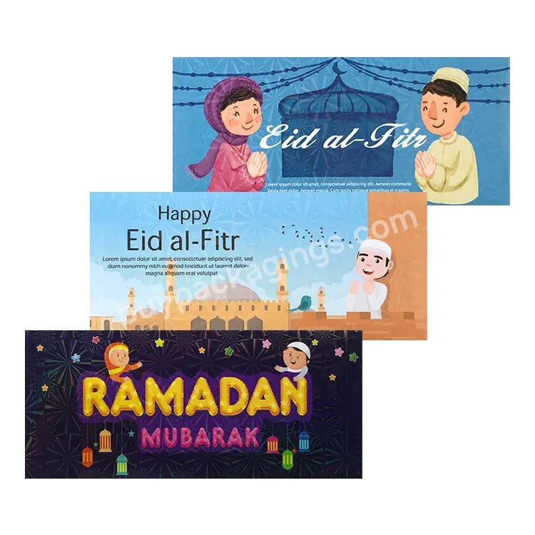Wholesale Muslim Eid Mubarak Money Envelope Cash Paper Envelope Ramadan Mubarak Envelope