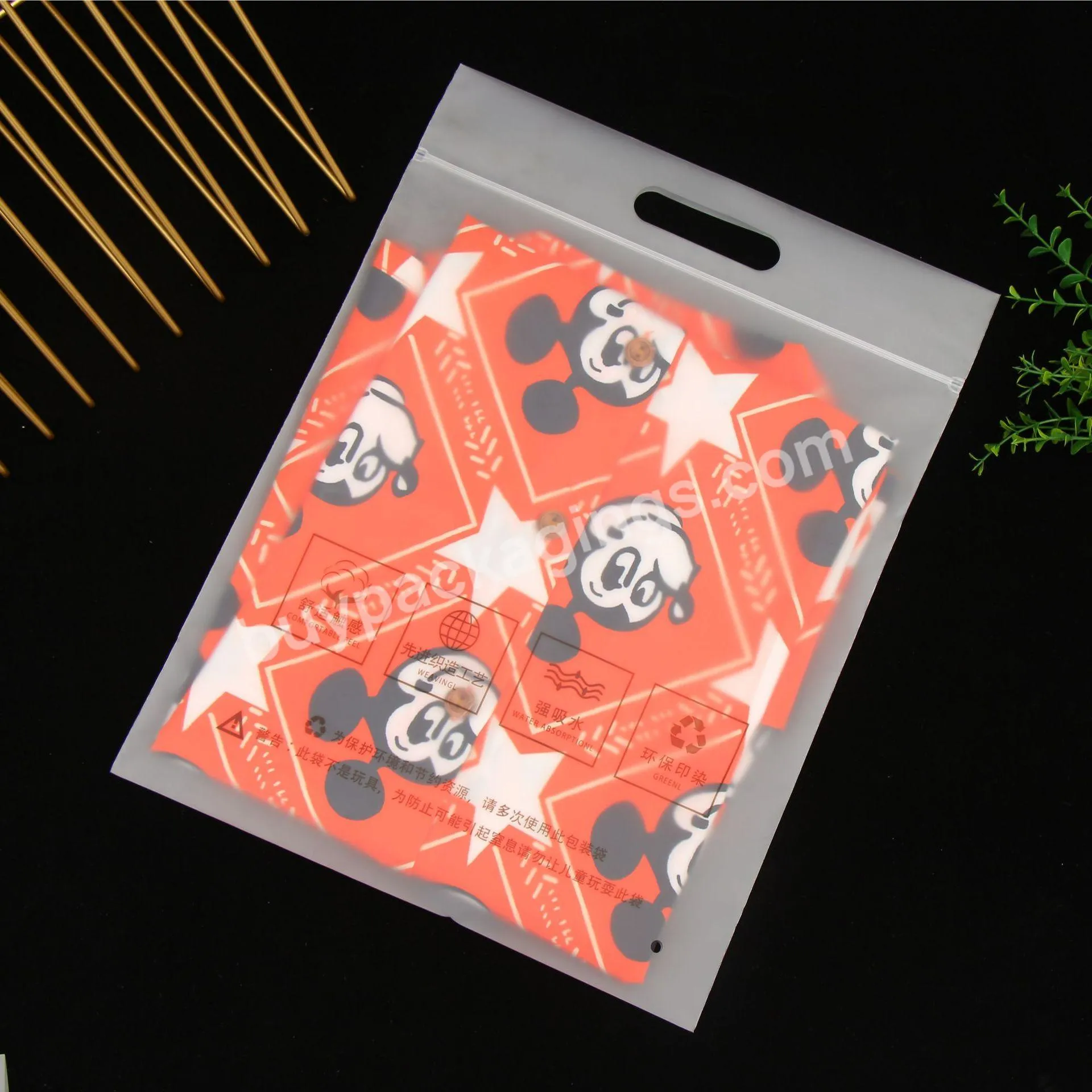 Wholesale PE clothing self-sealing bag transparent custom bags with logo plastic thickening sealing pocket frosted bag