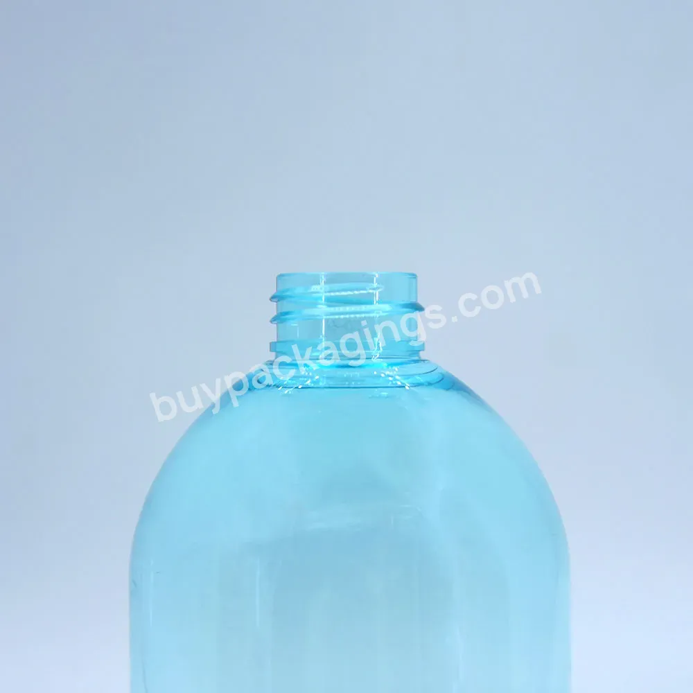 Wholesale Personal Care Packaging 500ml Empty Pet Plastic Bottle Blue Color With Screw Cap Customized Capacity Shampoo Bottle