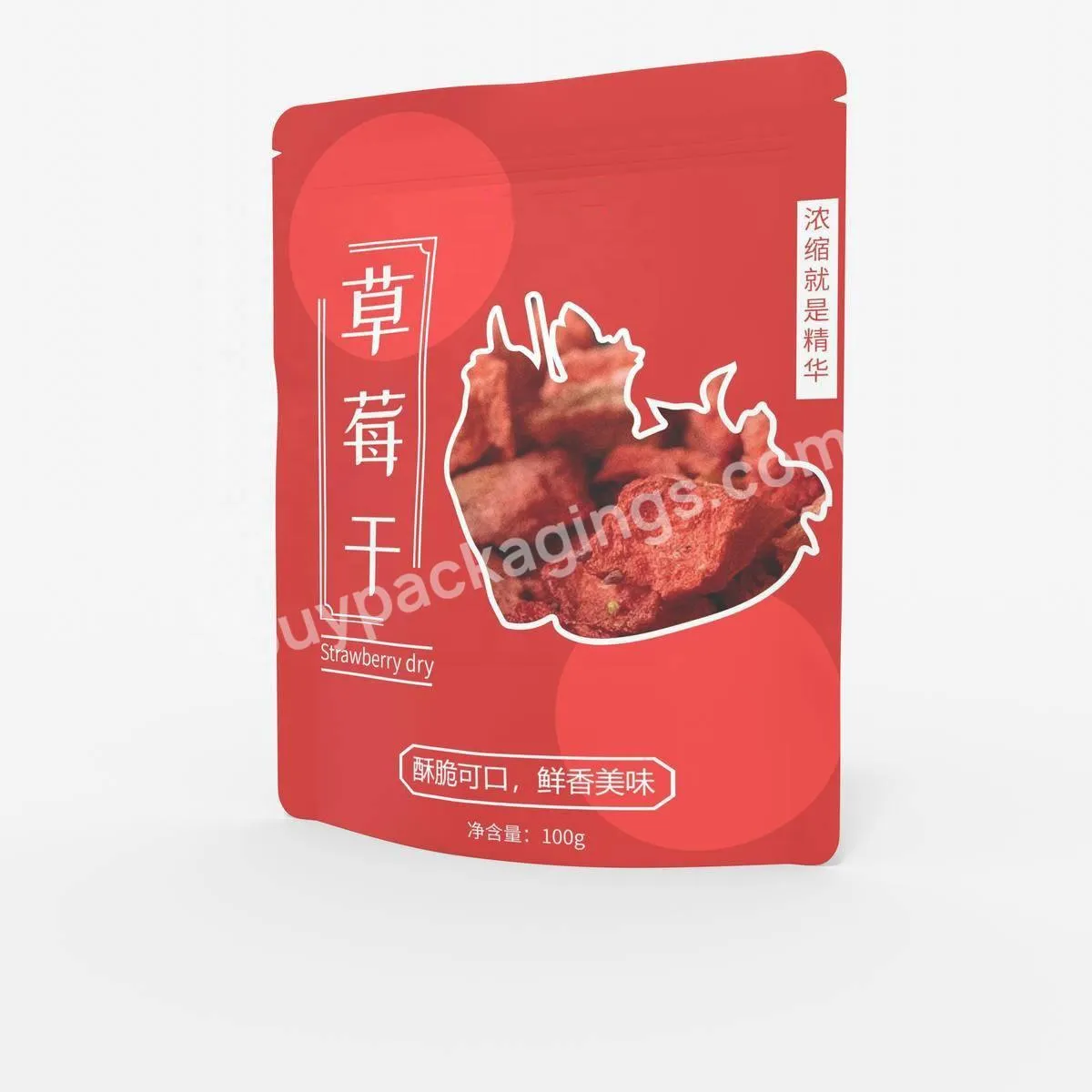 Wholesale Pla Opp Vmpet Cpp Safety Food Grade Stand Up Pouch Cookie Biscuit Plastic Packaging Bag
